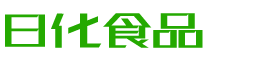 海东恩明贸易有限公司